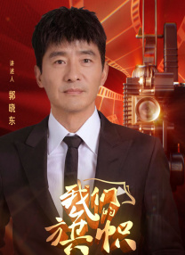 国产伦精品一区二区三区网站