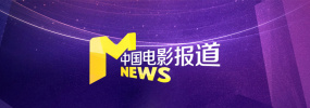 婷婷激情电影